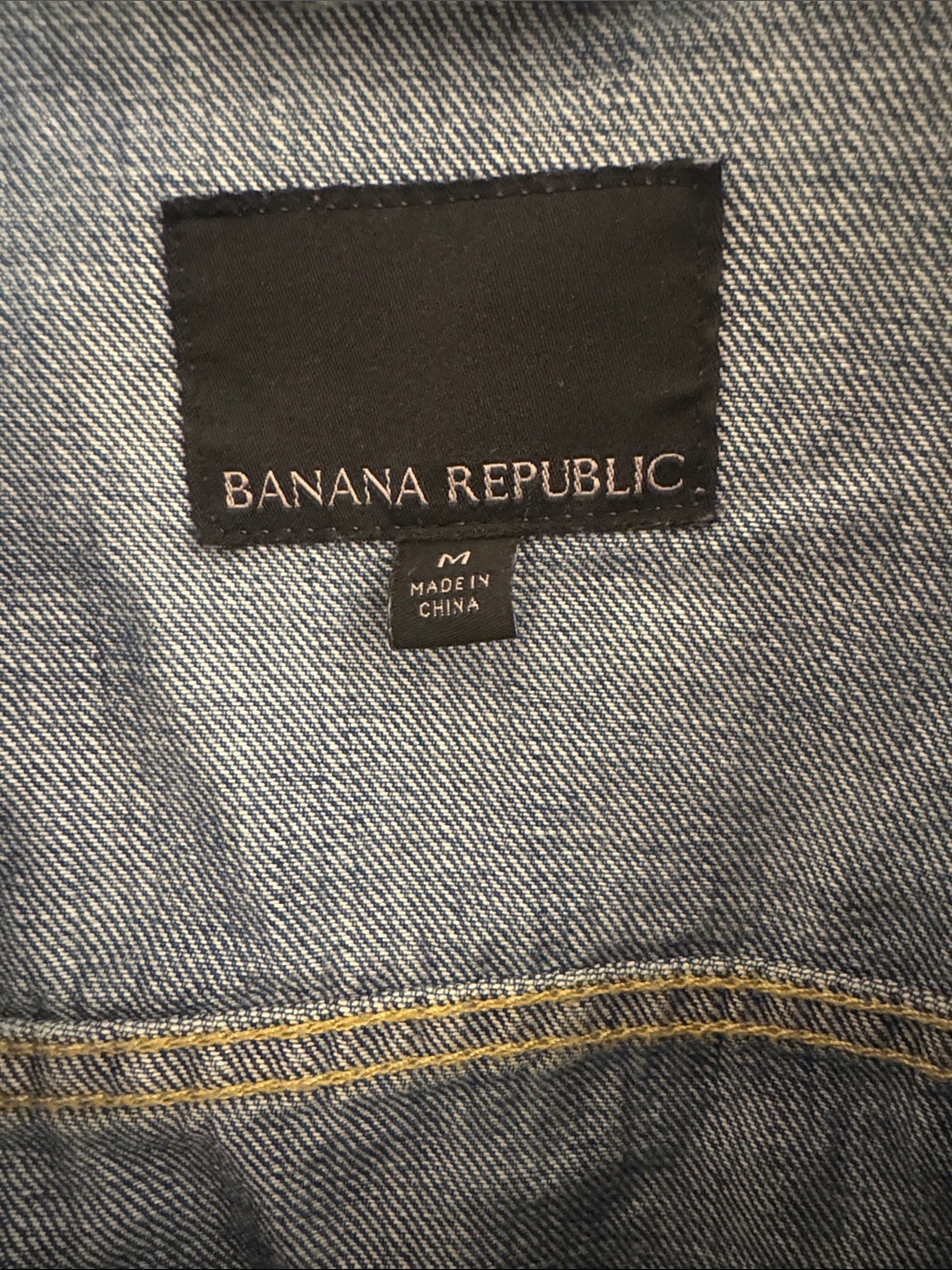 Banana Republic Jean Jacket - Picture 3 of 3